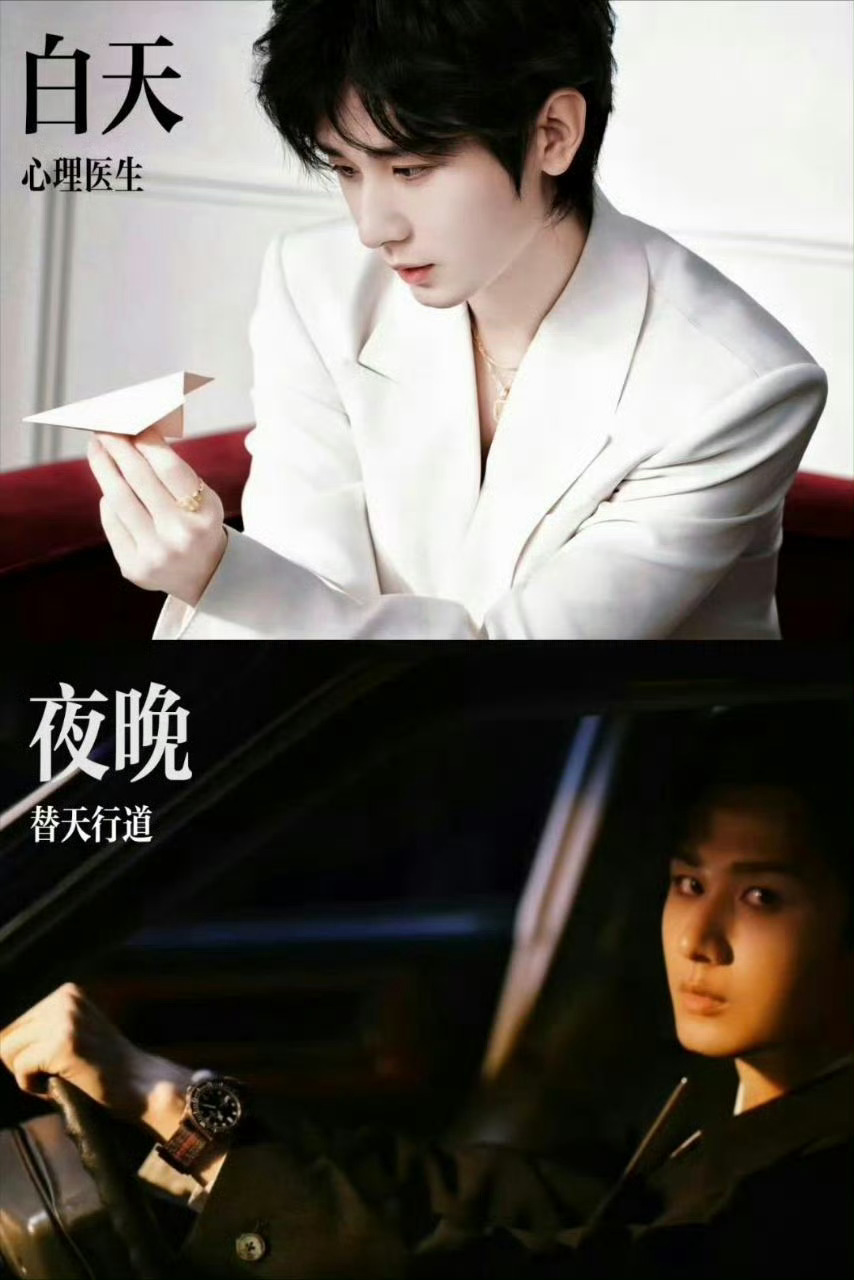 对这个林sir期待值到达顶峰～西装眼镜哮喘 高智商审讯高手…啊啊啊啊啊！ 