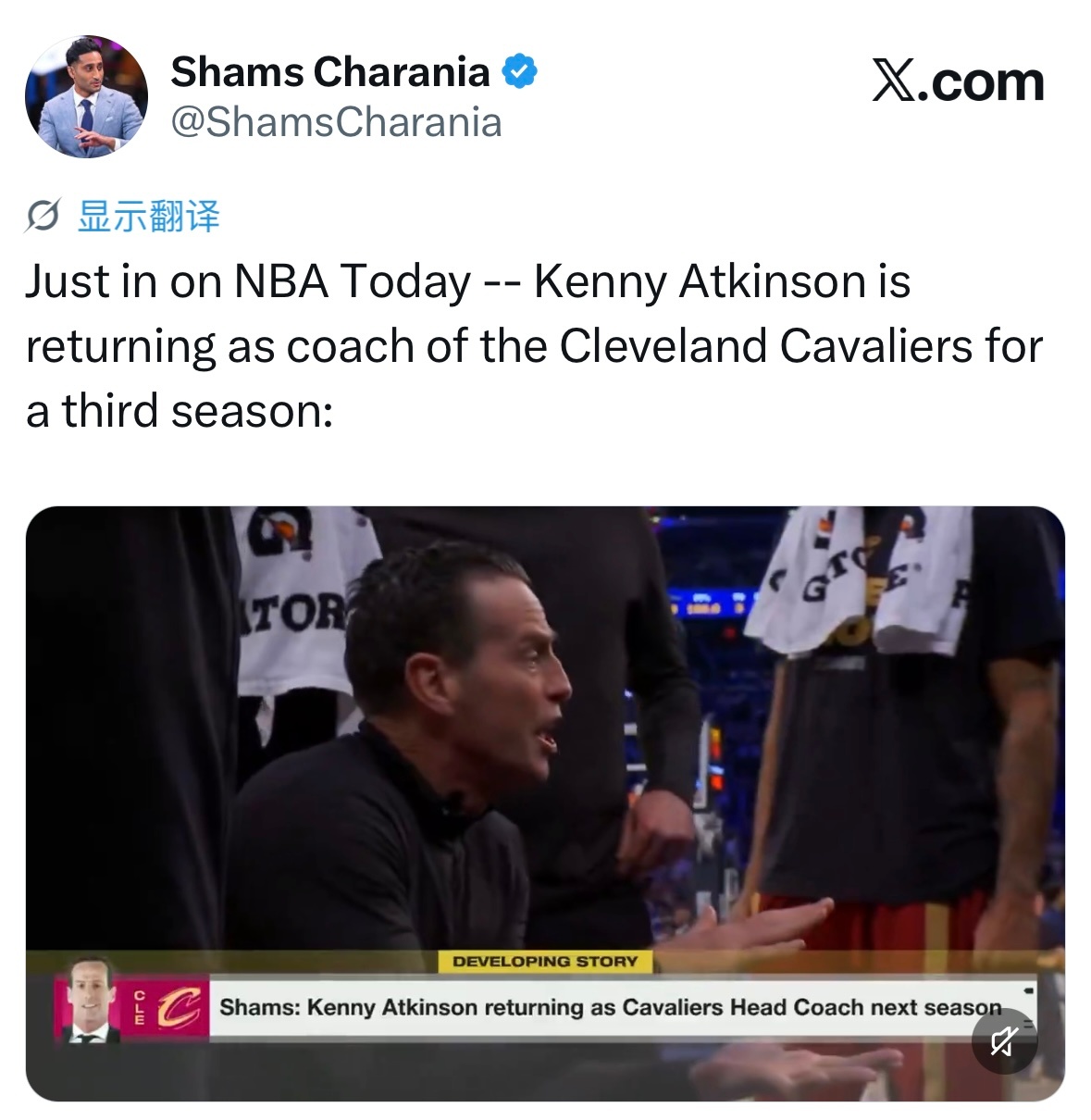 Shams：阿特金森将在下赛季回归，出任骑士队主教练。 