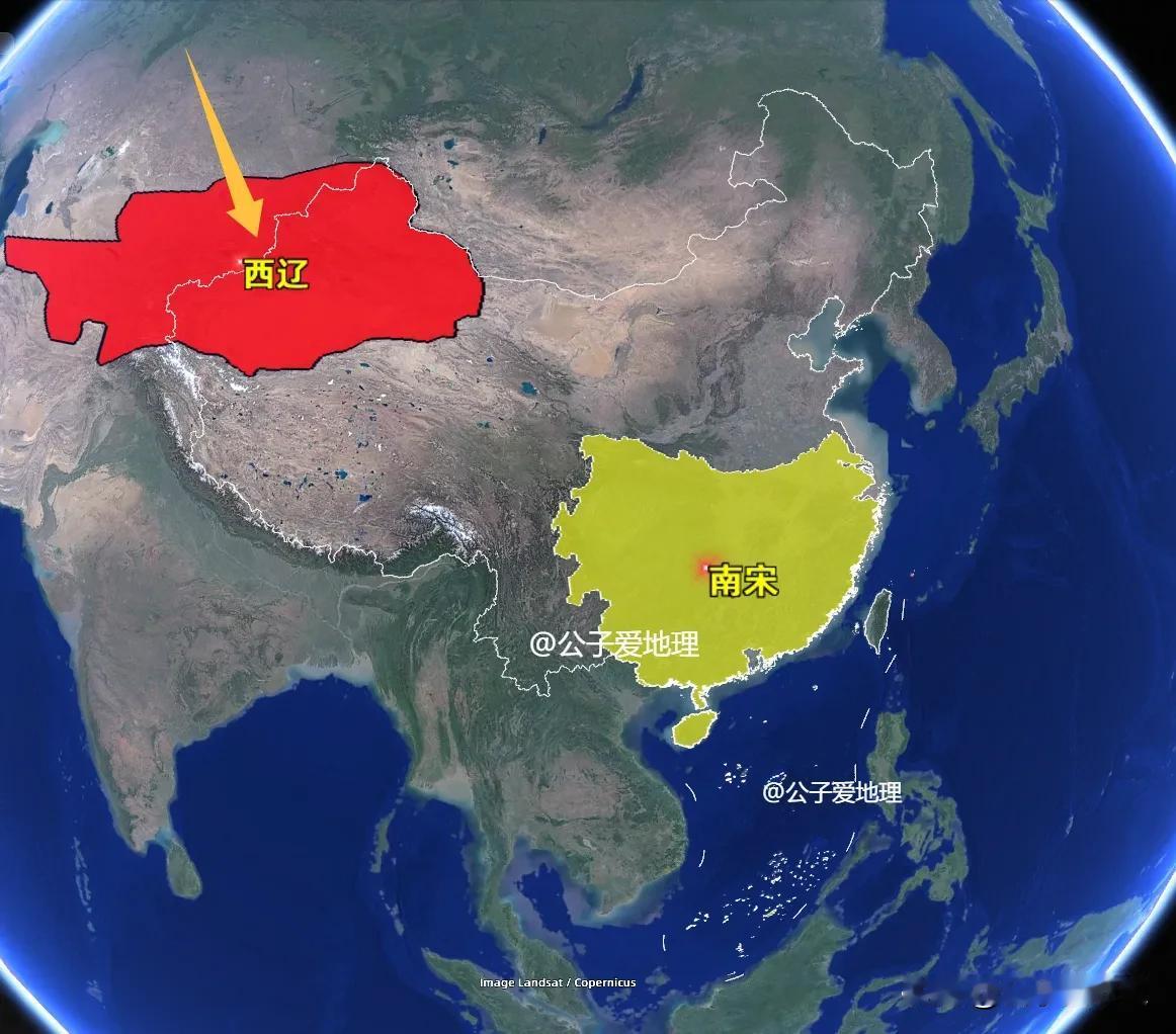 为何历史课本只教我们苟且一隅的南宋，却不提威震中亚的西辽？
你翻开初中历史课本，