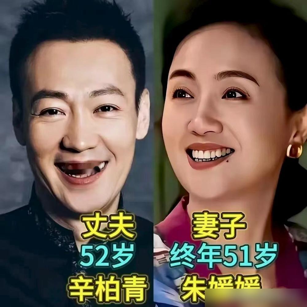 9000万股份转给亲姐，近两亿家产被过错方分走近半。明星离婚，刀刀见肉，算的不是
