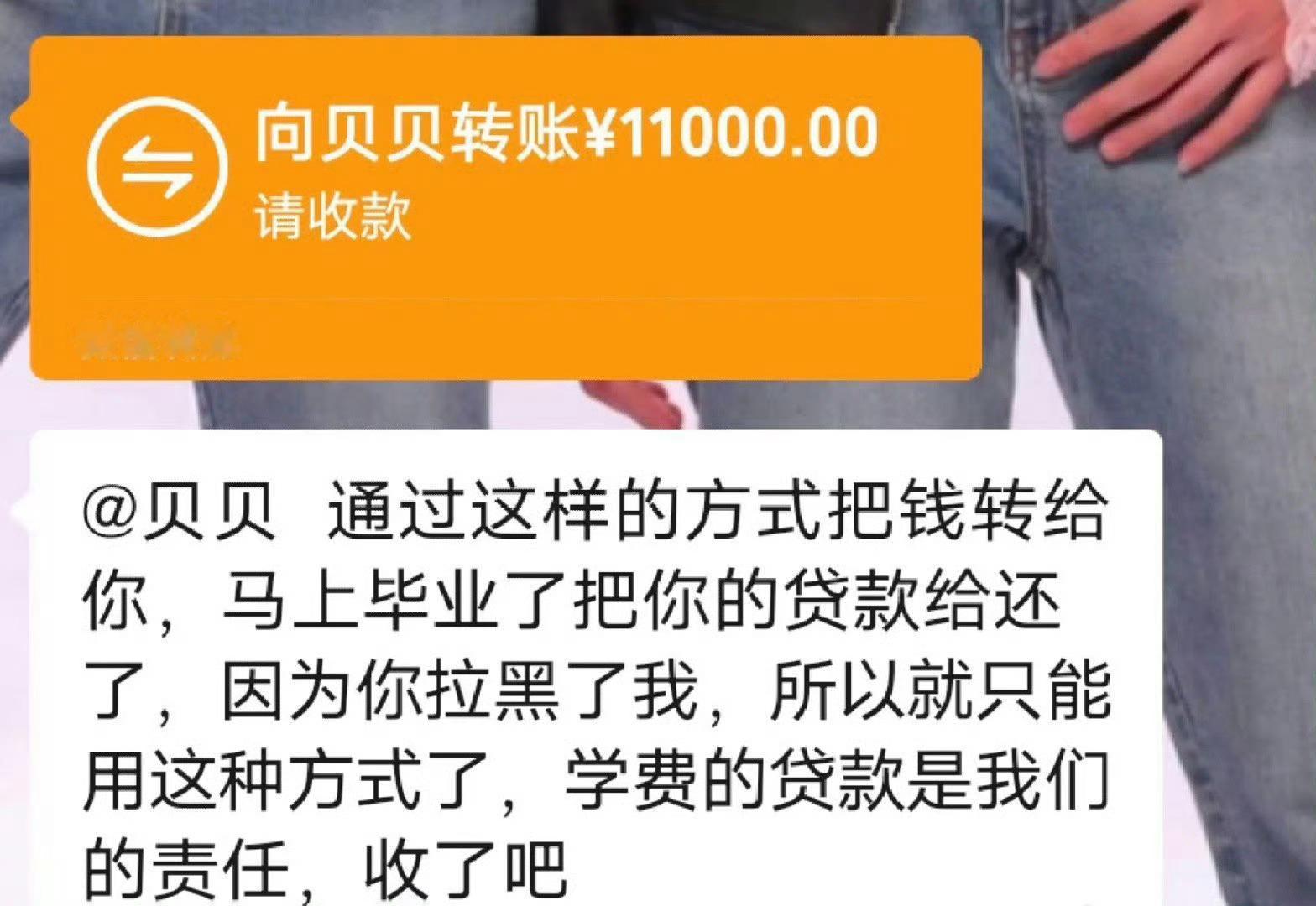 妈妈给了台阶 我要顺着下吗 