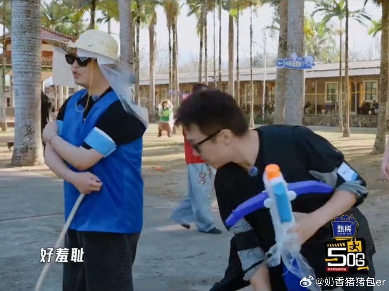 马頔我不干净了马頔就该多上综艺太好笑了在五哈里的表现绝了 