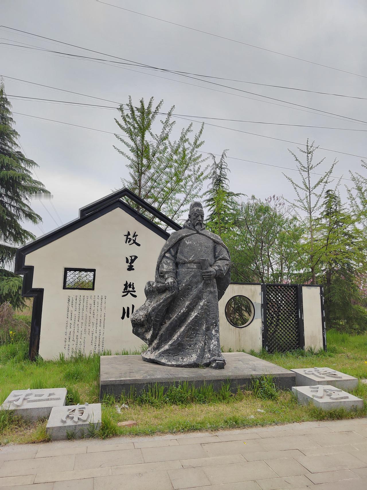 长安区东杨万村田间地头的春日风景
从长安樊家什字坐735路公交，到东杨万村下车，