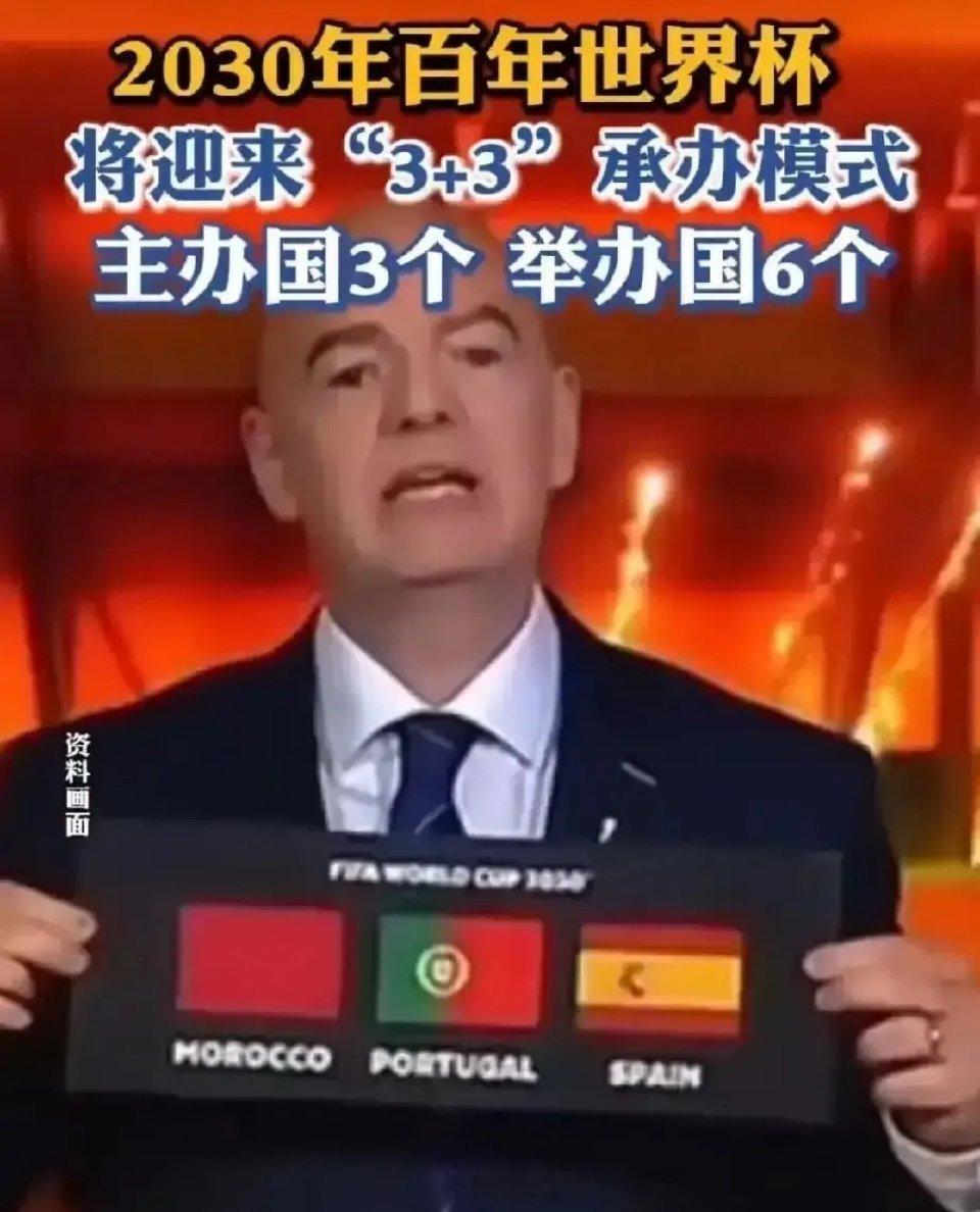 必须承认世界杯是世界上最大的运动，也是最赚钱的运动，本次世界杯就是最好的例子，赚