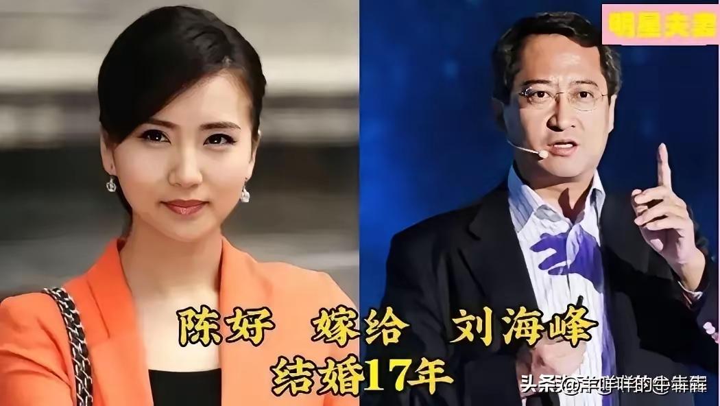 婚姻保持长久幸福的秘诀到底是什么啊？来看看这15对明星夫妻的婚姻吧，这15对明星