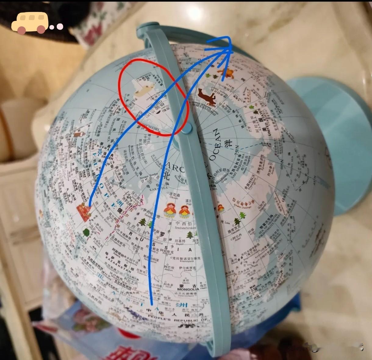 为什么美丽国急于占领格陵兰岛，
有人说美国为了岛上的矿产资源，
有人说为了将来温