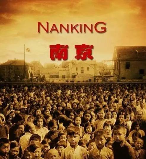 1994年，日本记者质问李连杰：“南京大屠杀死了30万人，你们一个个数的吗？”李