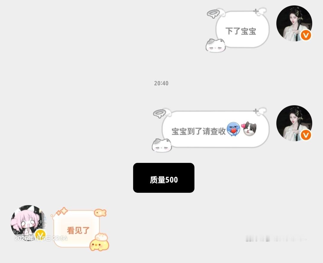 XYT➕15  专栏 · 棠姩妡分享