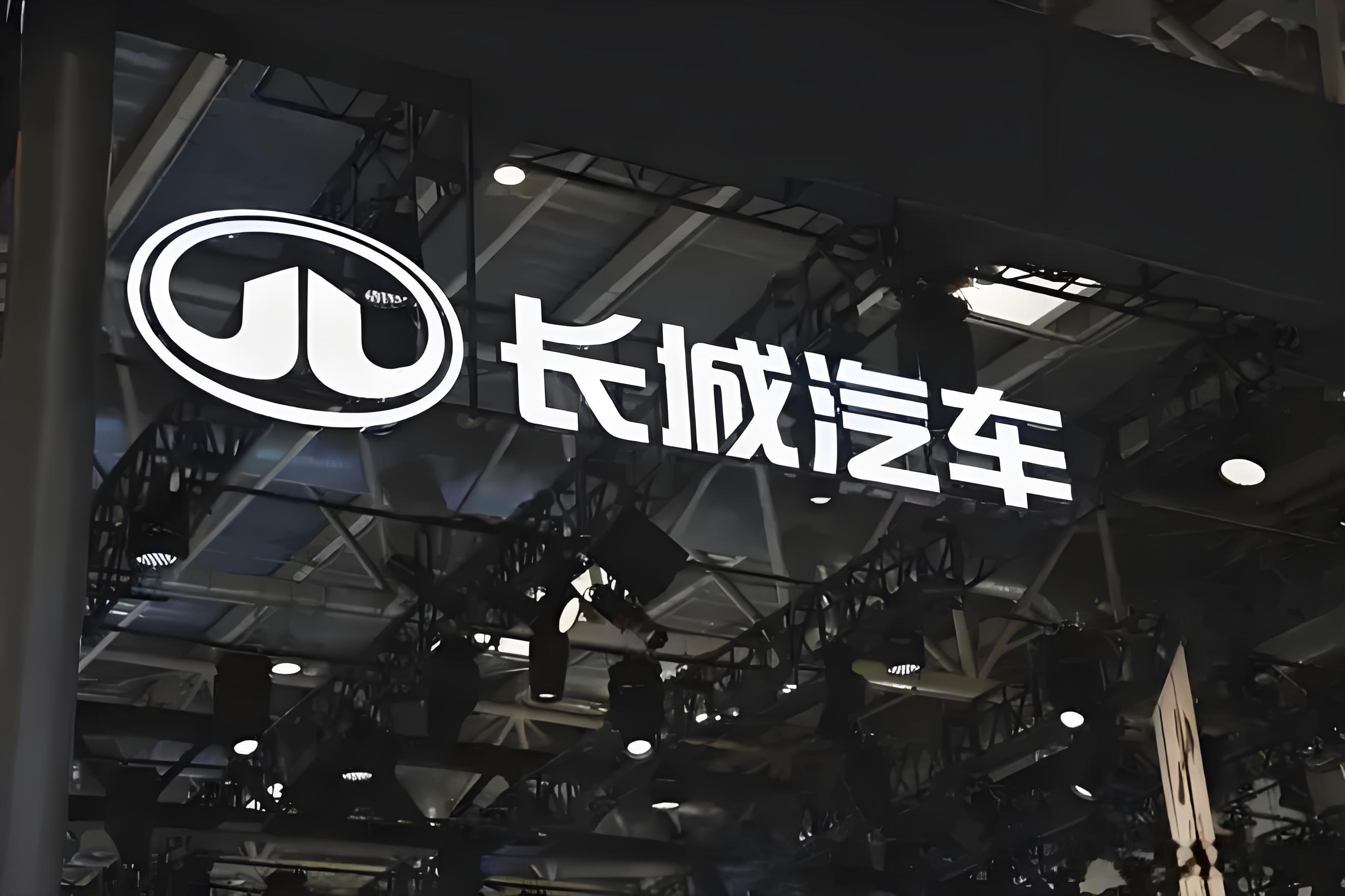 如何看待多家车企支付账期60天内 作为第一个公开炮轰长账期的车企大佬，魏建军早就