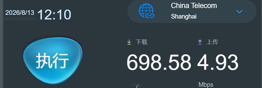 好好好，又给我限制上传了，真是没完没了了~