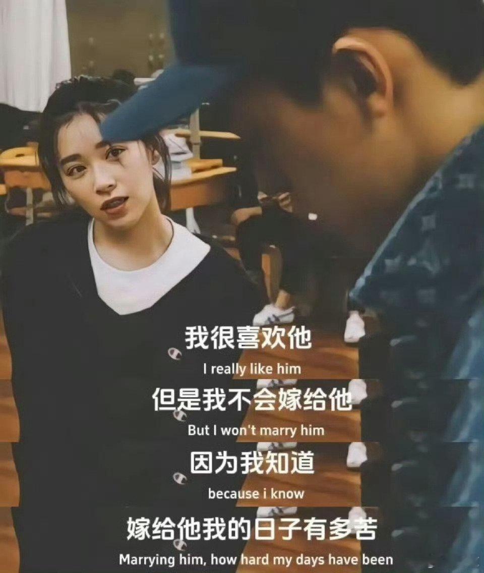 “为什么十年前没让我刷到这句话” ​​​
