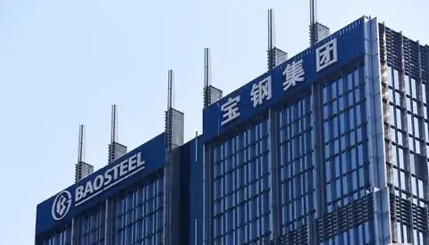 A股分红最多的15家公司第一家：建设银行分红18次，金额1.26万亿股息率：7.