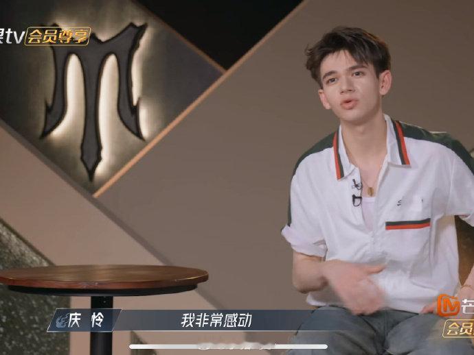 #阿如那真的把庆怜养的很好#阿如那凌晨一点🕐探班庆怜，还带了自己亲自煮的饺子?