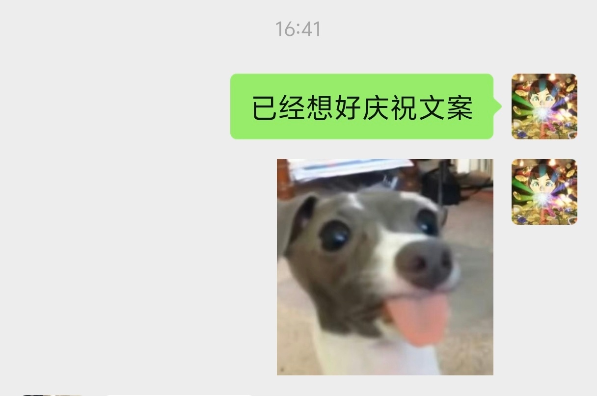 虽然一步一跪一磕头但其实 ​​​