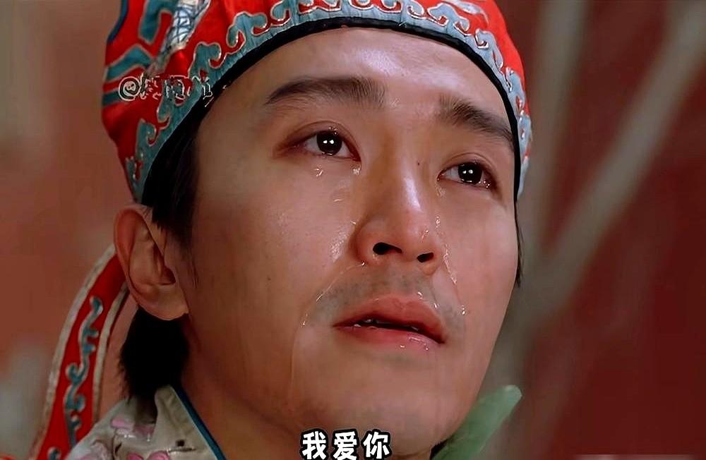 儿子指着《大话西游》结尾问我：爸，为什么说那个人好像一条狗？

我愣住了，一个字