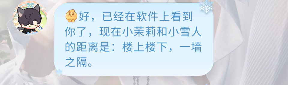 好喜欢🍐发这种小黄脸和表情包很可爱嗯 对就是这样萌 
