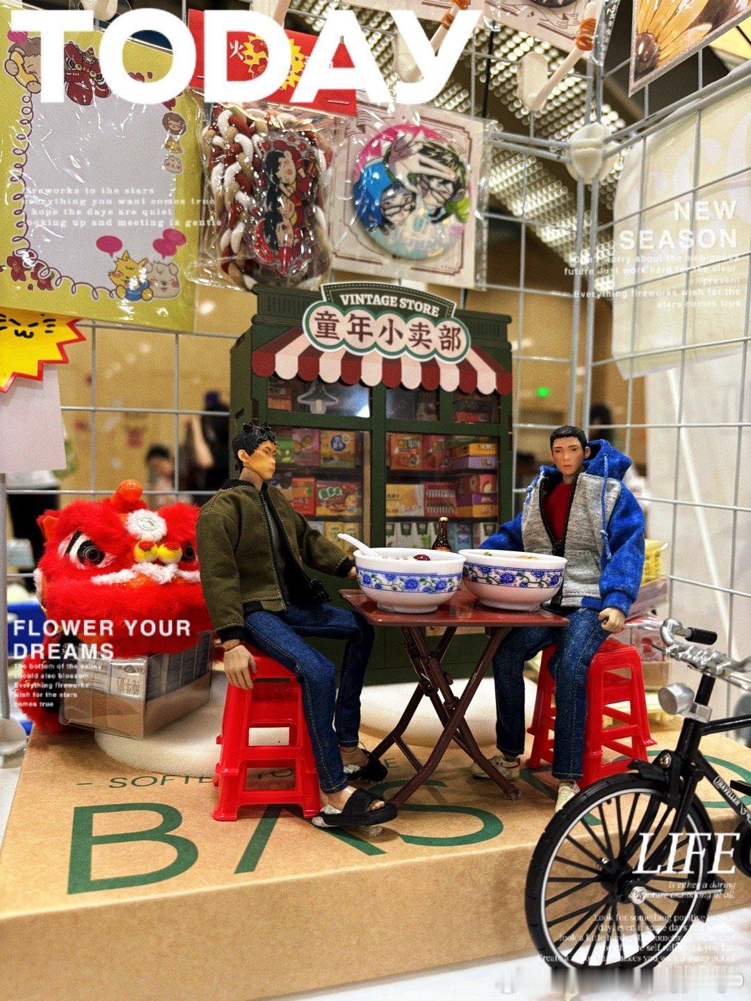 Cb2.0开始了～今天把狮头也带上啦