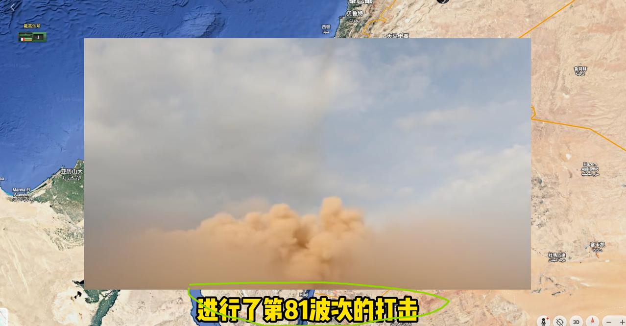 美以发起的中东战争将给全世界带来灾难性的后果，这场战争最大的输家很可能是欧洲。这