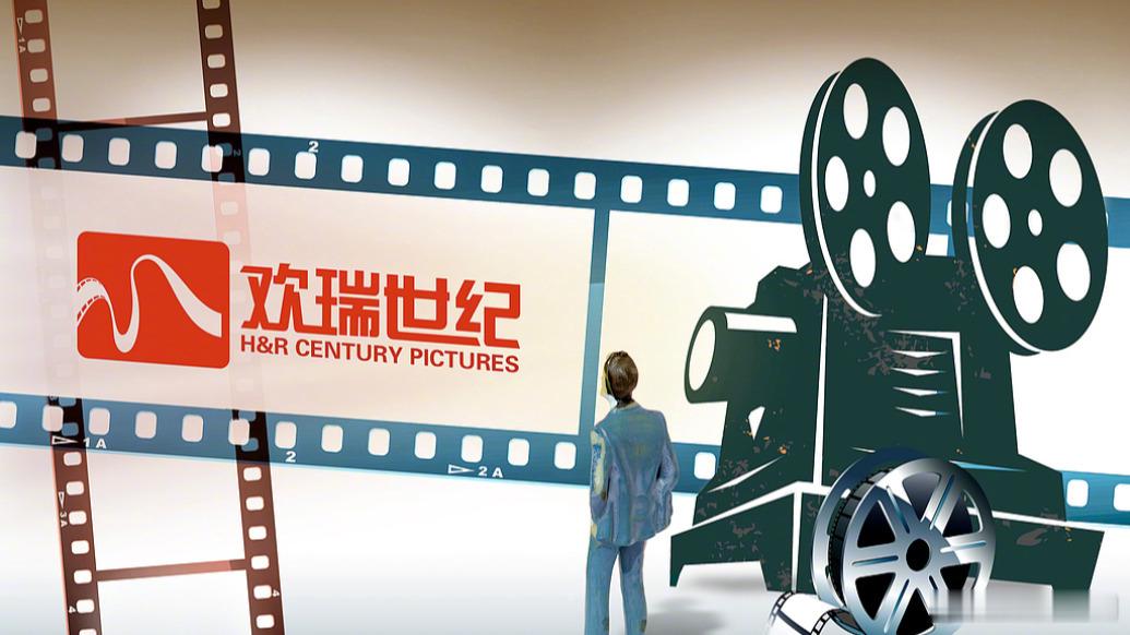 欢瑞世纪工作人员回应成毅不再续约 【旗下艺人成毅合约到期不再续约？欢瑞世纪相关工