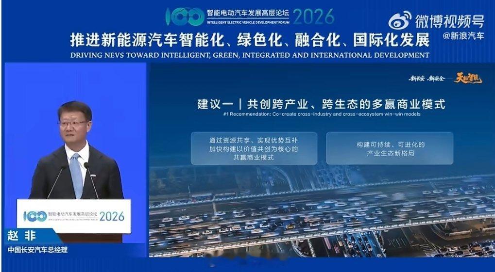 仅靠卖车企业已经无法盈利了在汽车行业的激烈竞争中，同行之间固然存在着竞争关系，但