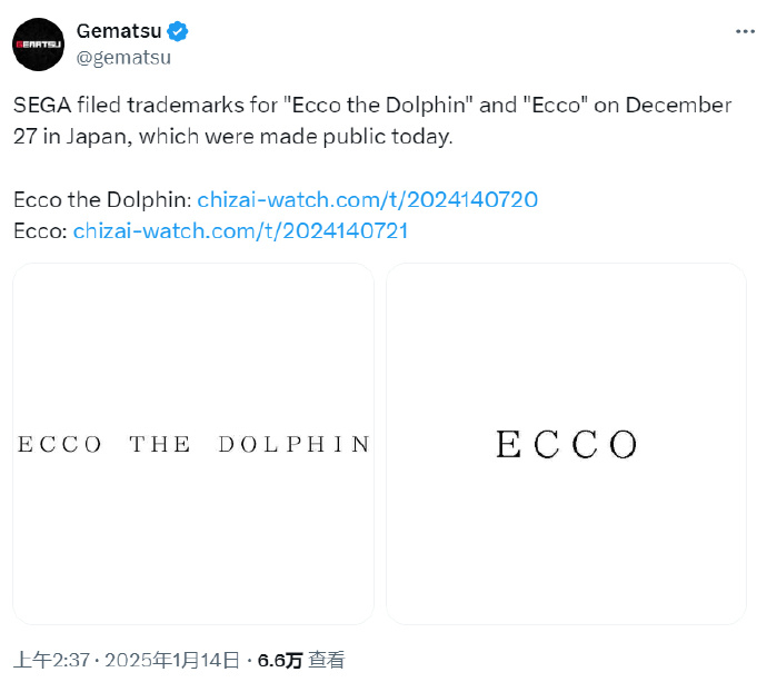 【 世嘉申请经典游戏商标 】世嘉于12月27日在日本申请了其经典游戏《海豚历险记