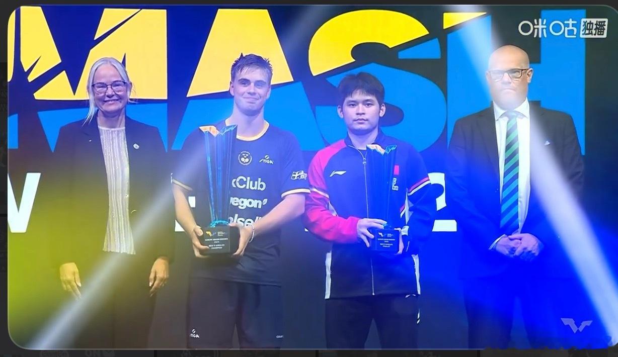 你就说就凭阿德 索林能不做ittf主席吗她必须得是主席啊 ​​​