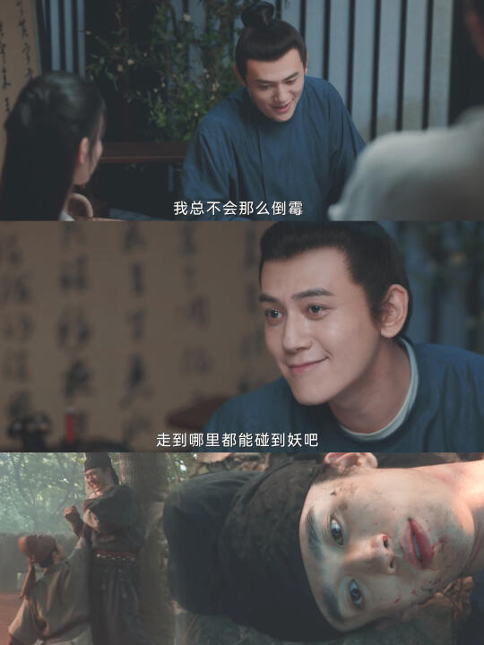 是不是刀人取眼睛，木偶人才会被激活