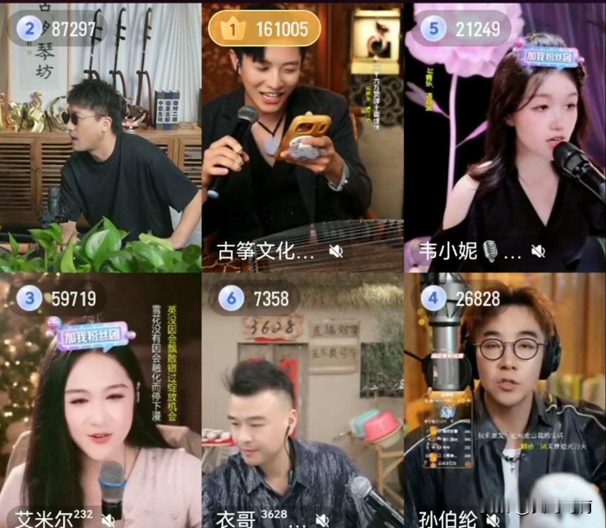 二饼直播间今天又闹尴尬了，力哥不在，二饼彻底失去直播间权利，老师们纷纷让二饼出去
