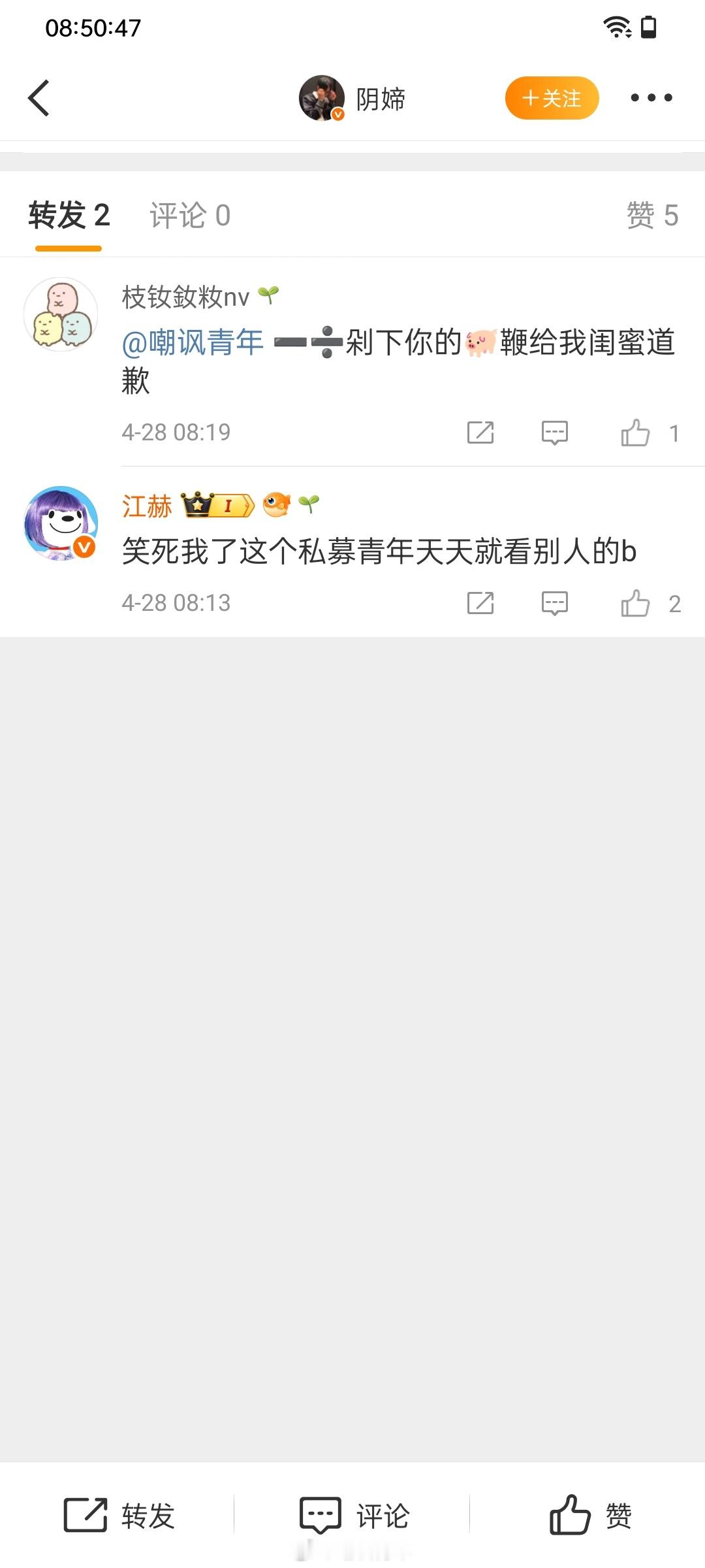 处理一下  ​​​