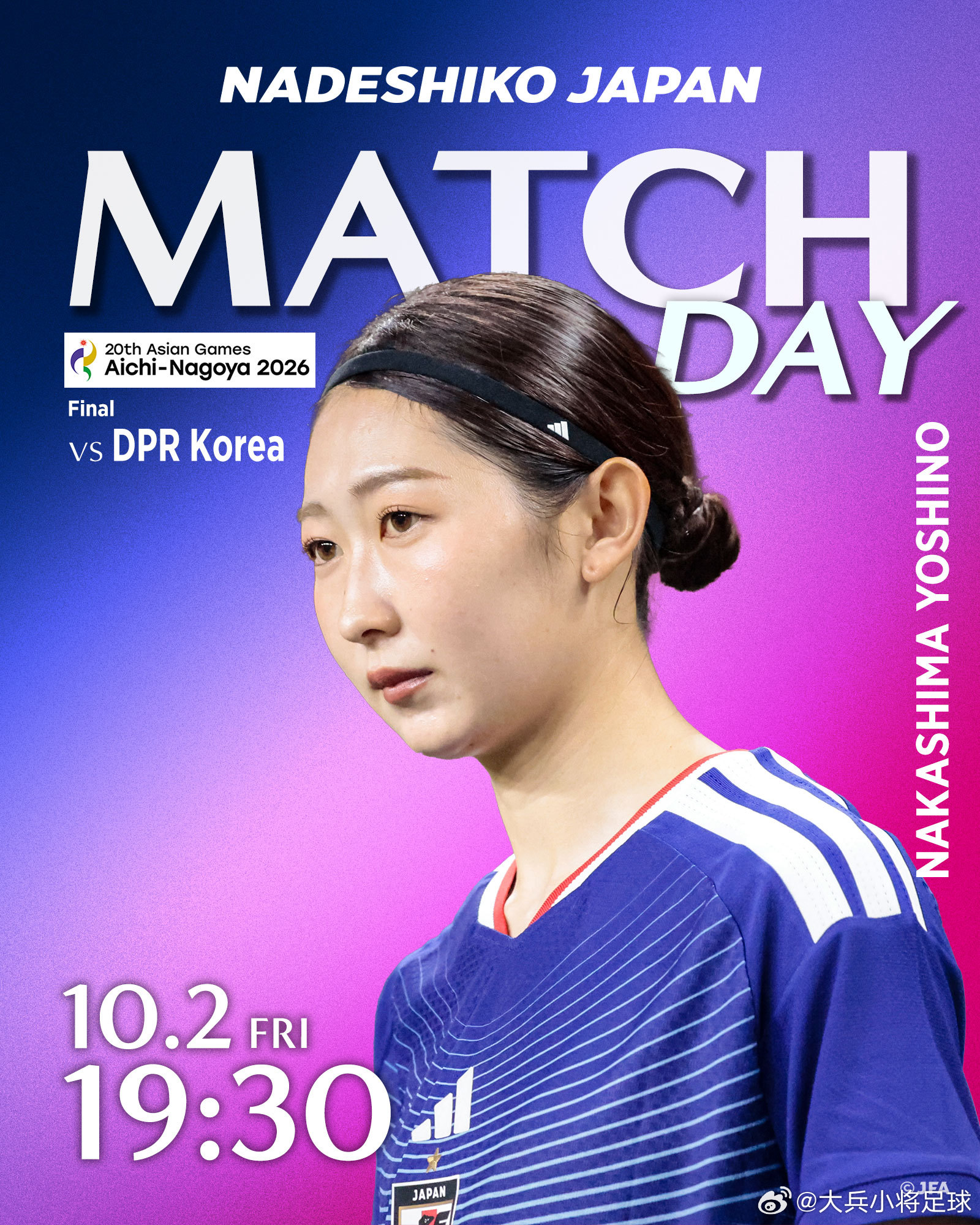 NadeshikoJapan[超话] 【比赛日】nadeshiko japan日