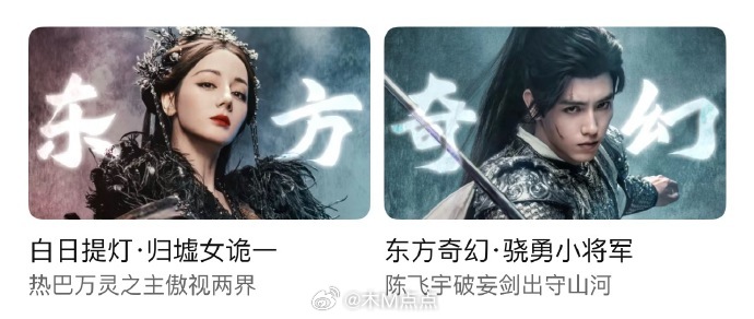 白日提灯🐧次日走势ok，同期拉升740，稳破27000了。还是蛮丝滑的，280