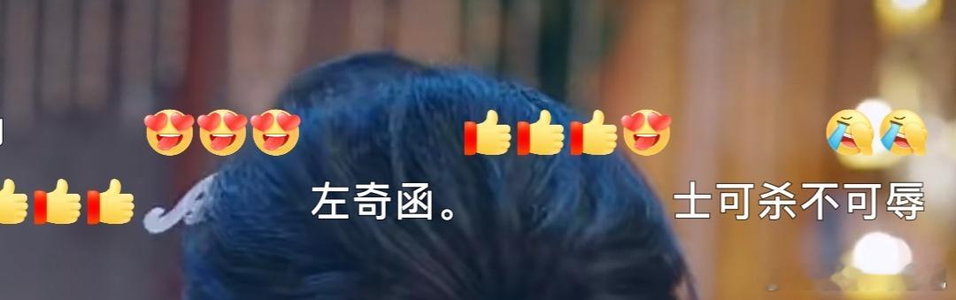 放个短剧咋到处是熟人 