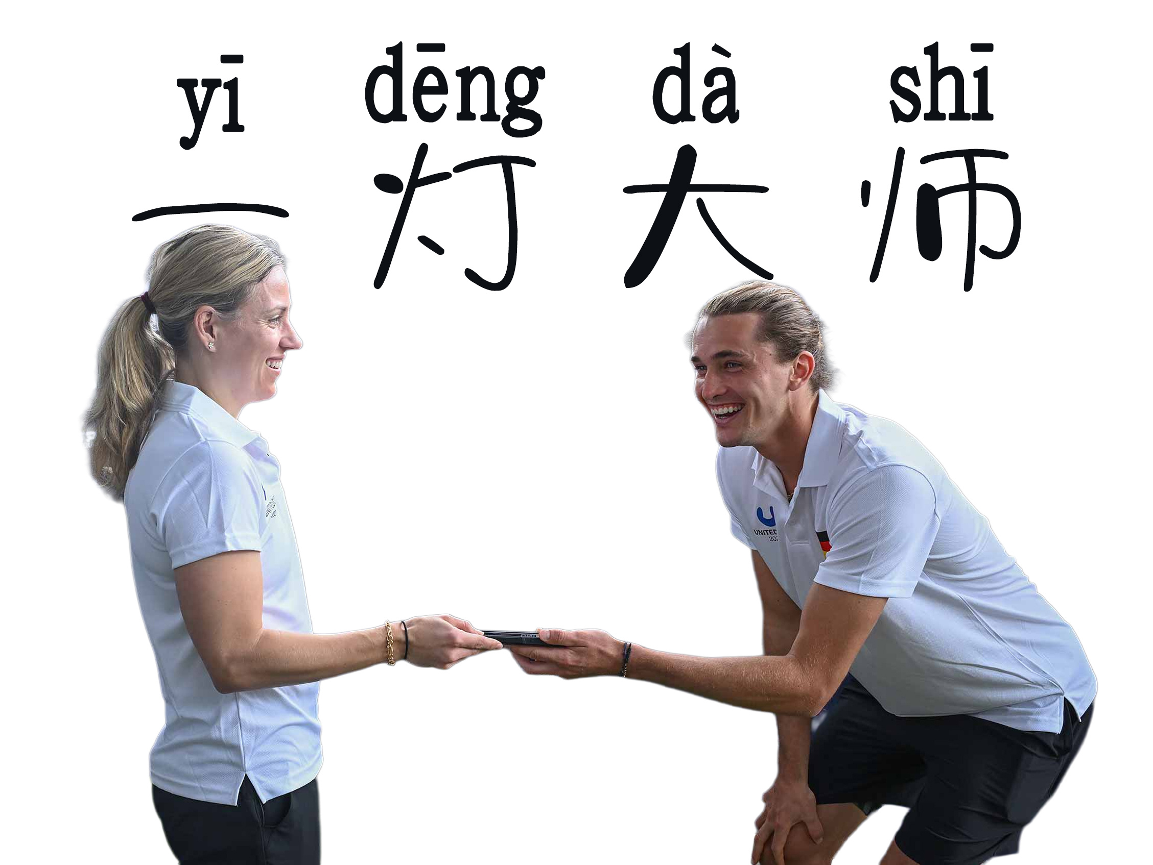 科贝尔看好兹维列夫总有一天能拿大满贯冠军、成为世界第一🏆🎤记者：ATP总决赛