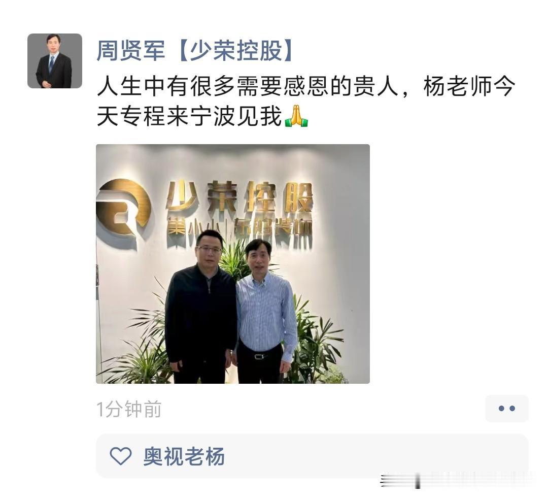 分享这二天的认知收获！
装企今天的分化，本质就是这两条路的分化。
A路：在地产精