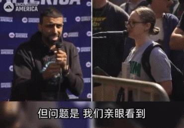【美国网红质疑二战大屠杀真实性称“为何相信历史数字却否认眼前事件”】近日，美国内