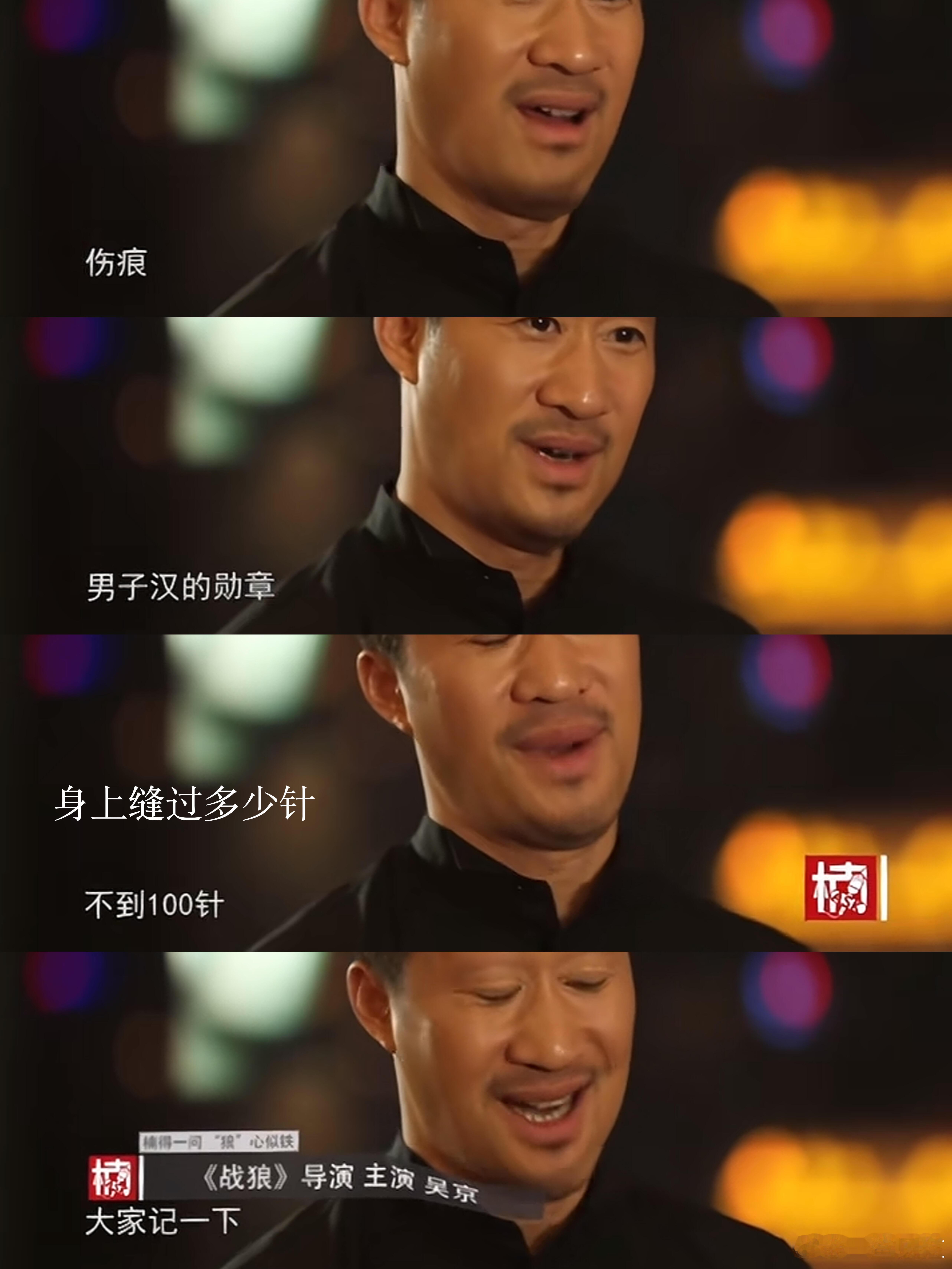 我不行了 ​​​