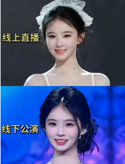 怪不得她是团播天花板呢？卡卡这脸完全女爱豆级别啊，线上线下都这么美啊！ 