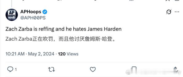 翻到了两年前船媒发的一个帖子
