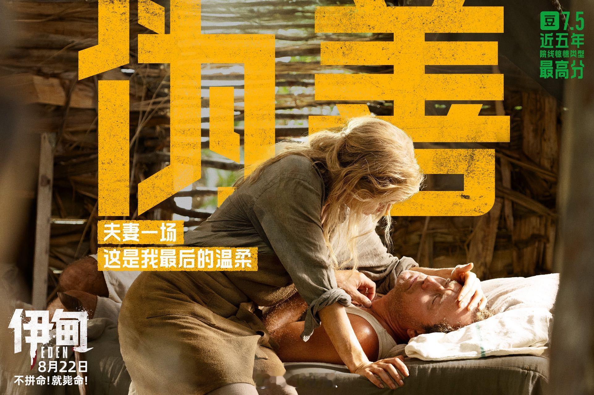 闺蜜这是我给你报的生存培训班抢水吵架真动手，闺蜜我够宠你吧！ ​​​