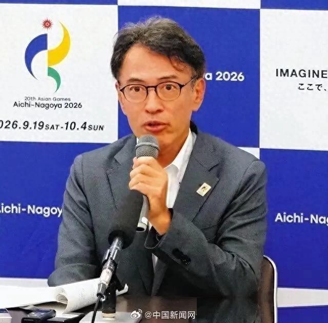 日本爱知·名古屋亚运会期间，多国代表团和媒体人员集中反映住宿、交通安排出现问题，