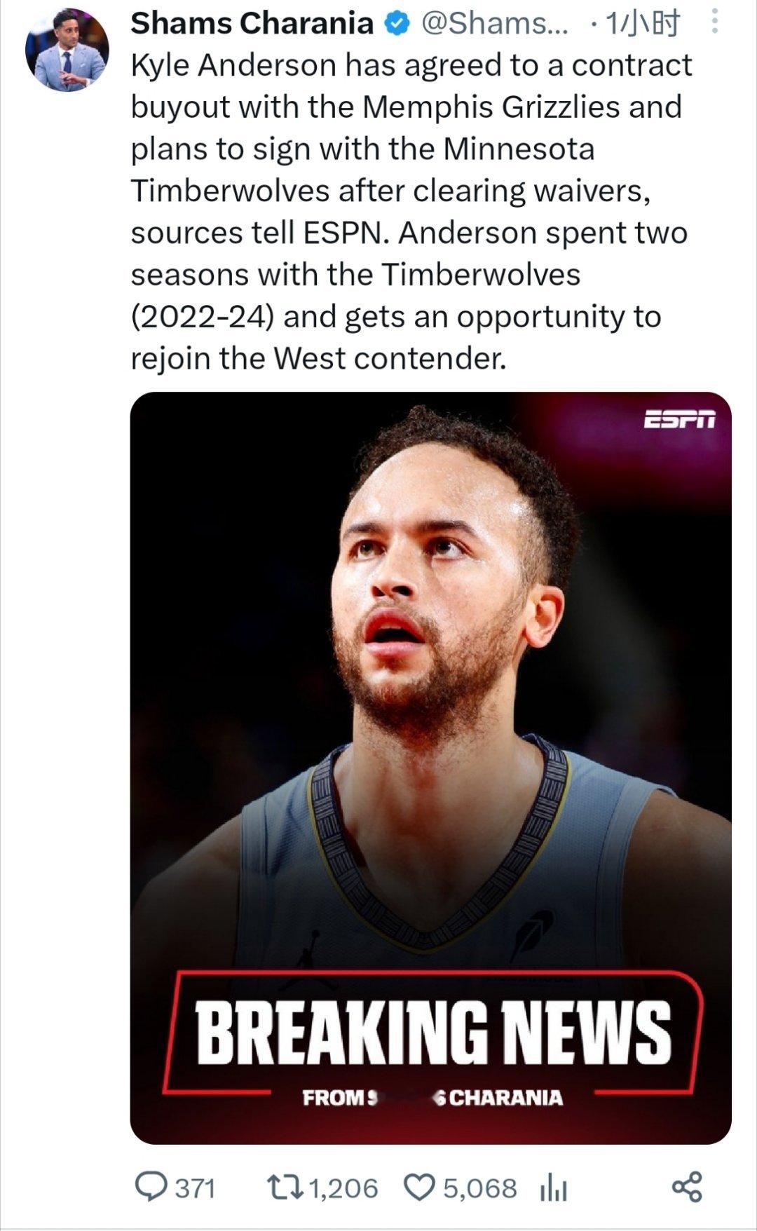 ▲李凯尔买断去森林狼，好事啊 