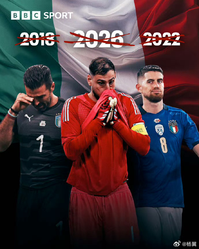 意大利连续3届无缘世界杯2014年在玛瑙斯看意大利对英格兰已经过去12年了啊。。