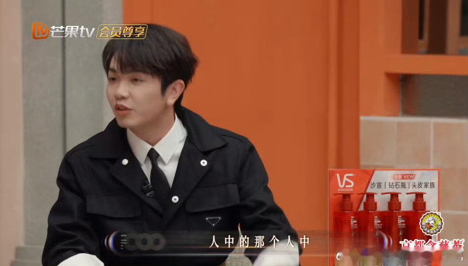 颜人中的人中不是人中声生不息颜人中 颜人中在舞台上的稳定输出太圈粉了，无论是原创