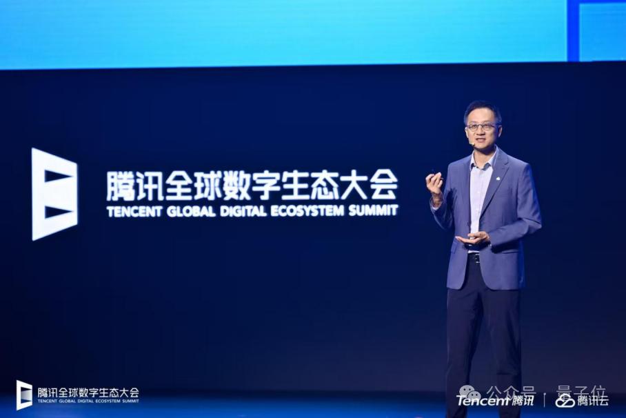 腾讯披露元宝已是TOP3应用