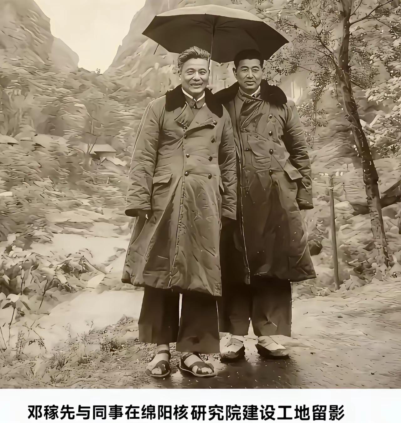 王铎：邓稼先在原子弹爆炸基地考察