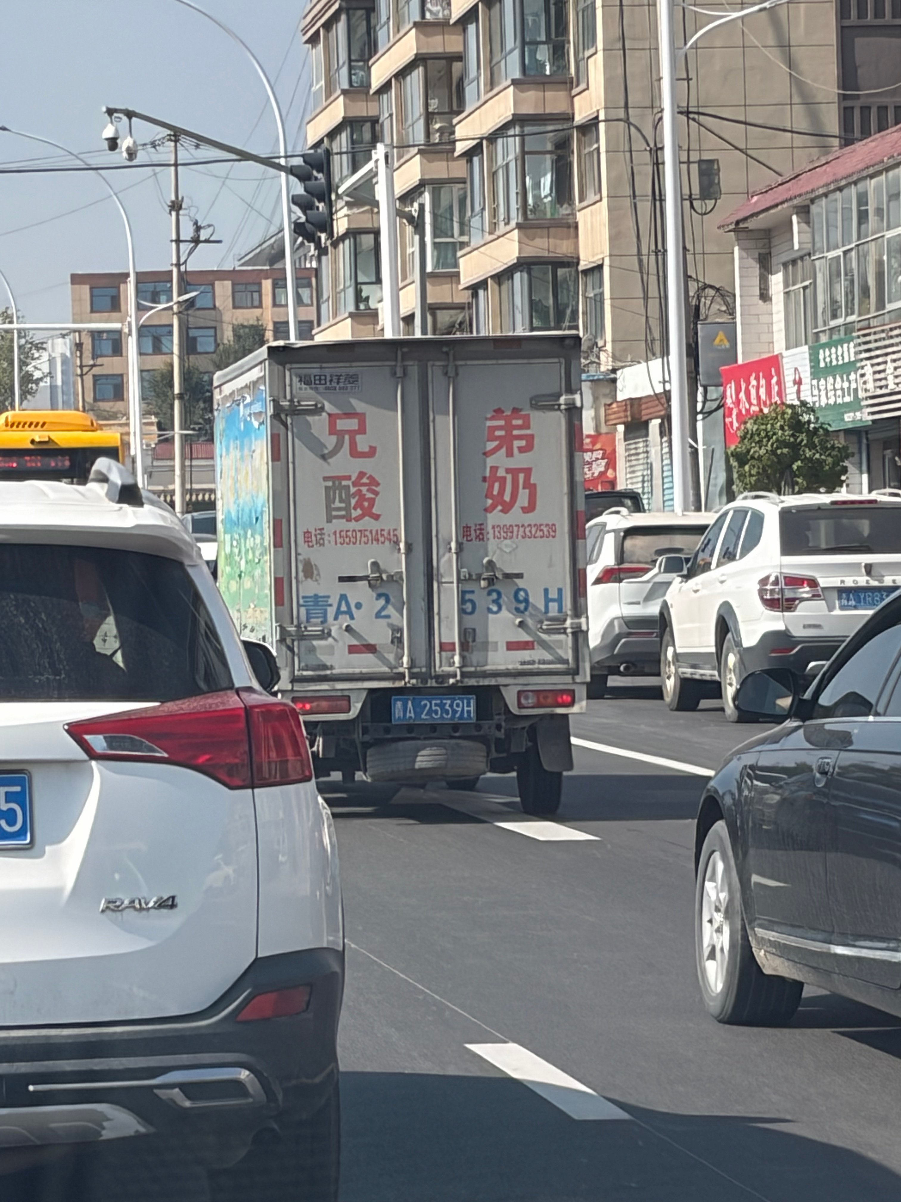这个广告硬是让我愣了很久……红烧小狮子头佑酱的日常  ​​​
