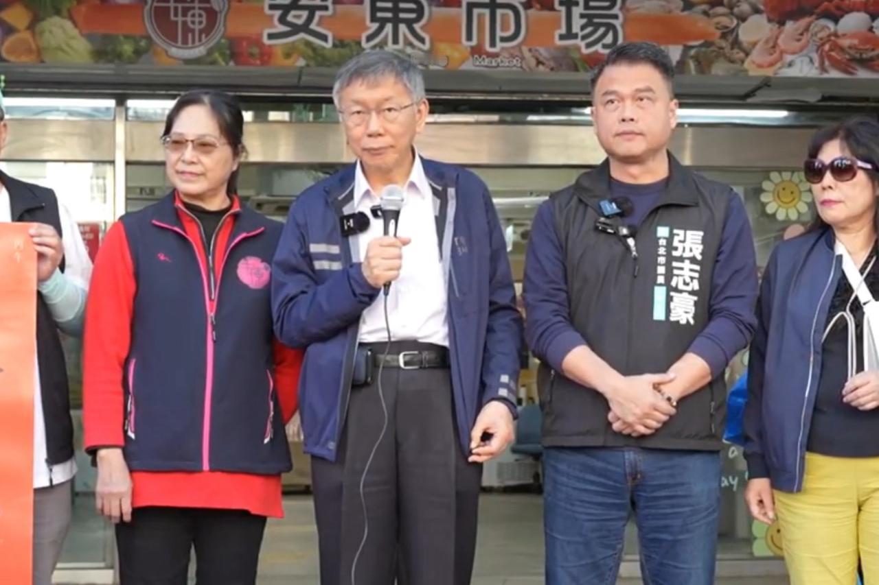 军购案付委不等于「绿白合」　柯文哲喊话赖清德：把台湾卖给美国也是卖国

梅花新闻