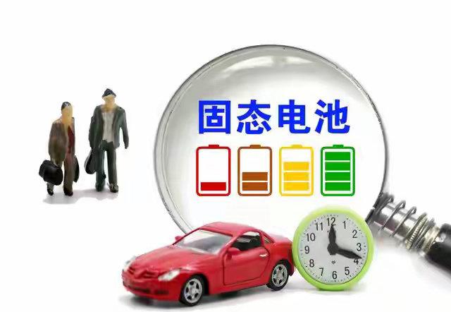 我国五大动力电池供应商
1、宁德时代
全球市场份额达到惊人的39.2%，
2、比