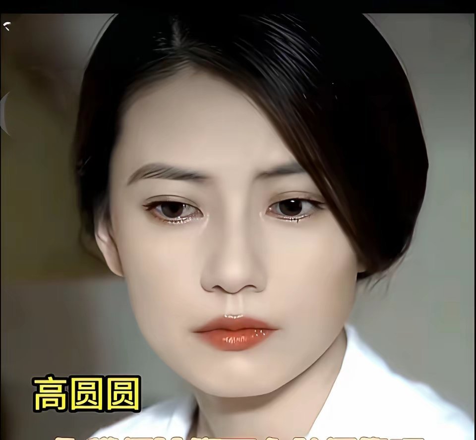 都说姜佩瑶长得像高圆圆，有小高圆圆之称，你觉得像吗 