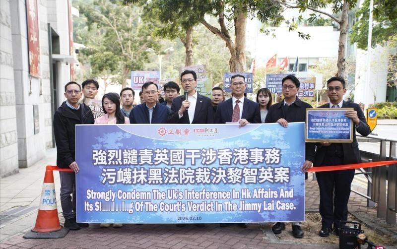 黎智英被判48小时后，英国摆出一条毒计，中国：卑鄙可耻
 
乱港分子黎智英被判2